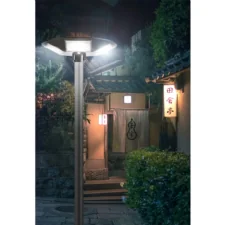 Lampa solarna, latarnia ogrodowa LED 200W + Pilot